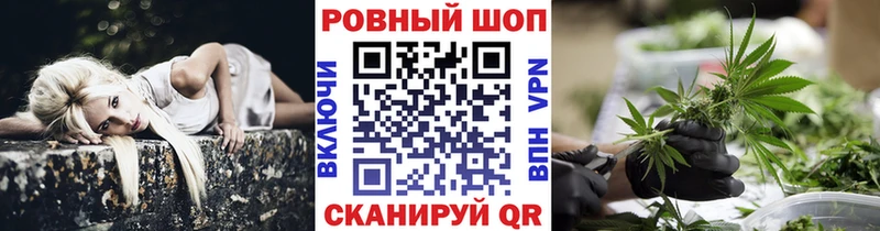 Купить закладку Апшеронск A-PVP  Cocaine  ГАШ  ГЕРОИН  Бошки Шишки  Меф мяу мяу 