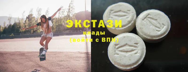 kraken вход  Апшеронск  Ecstasy DUBAI 