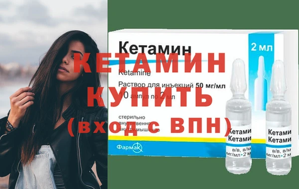крисы Приозерск