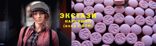 крисы Приозерск