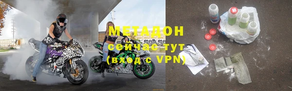 ПСИЛОЦИБИНОВЫЕ ГРИБЫ Пролетарск