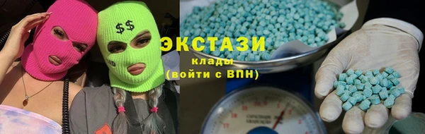 крисы Приозерск