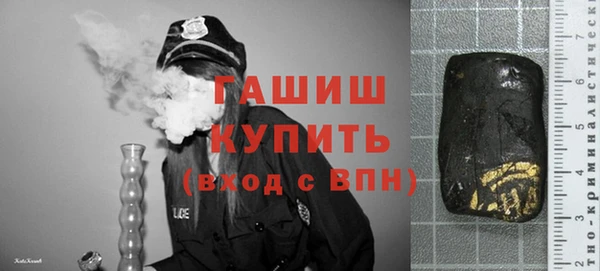 крисы Приозерск