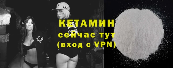 ПСИЛОЦИБИНОВЫЕ ГРИБЫ Пролетарск