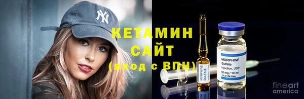 прущая мука Протвино