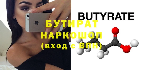 крисы Приозерск