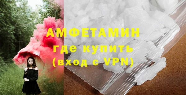 прущая мука Протвино