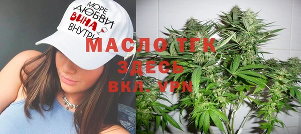 крисы Приозерск