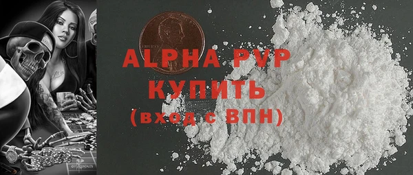 крисы Приозерск