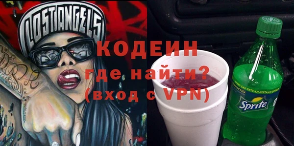 прущая мука Протвино