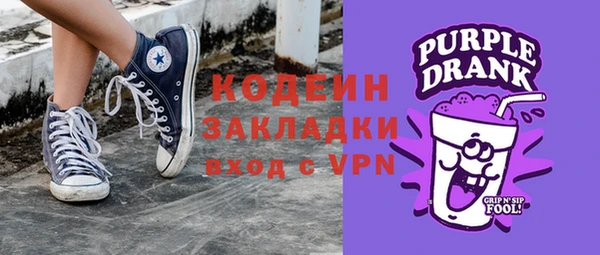 прущая мука Протвино