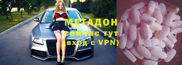 крисы Приозерск