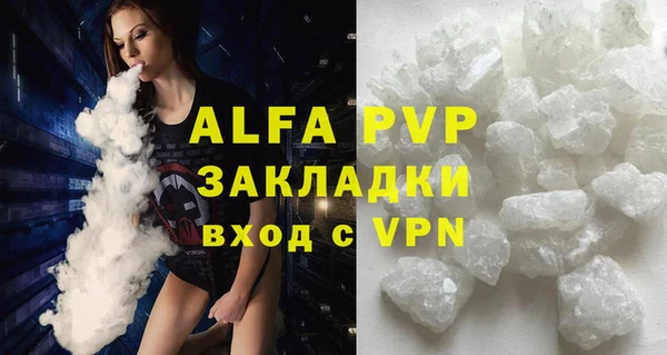 крисы Приозерск