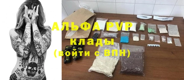 крисы Приозерск