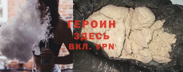 крисы Приозерск