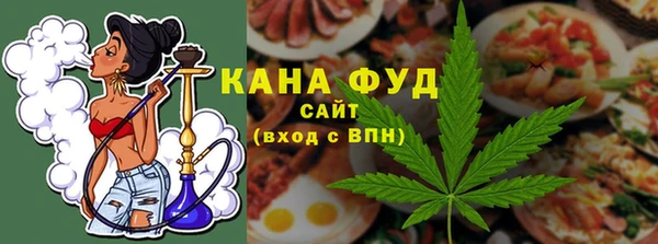 ПСИЛОЦИБИНОВЫЕ ГРИБЫ Пролетарск