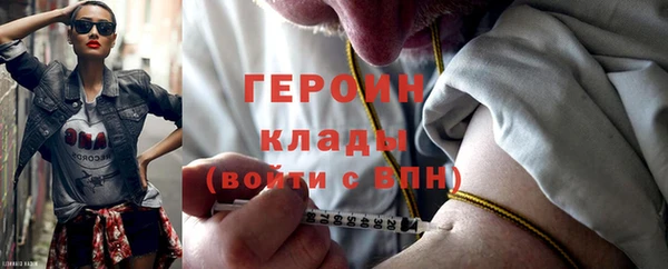 прущая мука Протвино