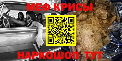 Альфа ПВП Апшеронск