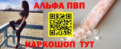 ECSTASY Абакан