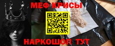 Альфа ПВП Апшеронск