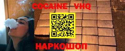 альфа пвп Азнакаево