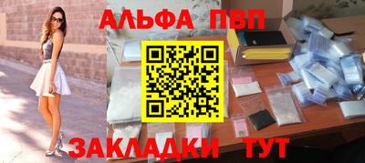 ECSTASY Абакан