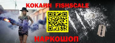 эйфоретик Азнакаево