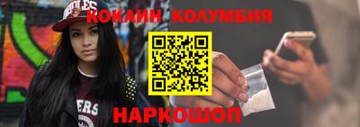 Альфа ПВП Апшеронск