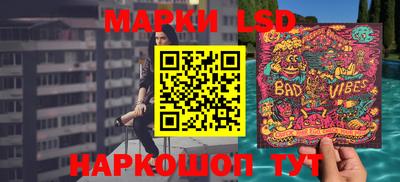 мяу мяу кристалл Апрелевка