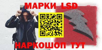 кокс Абинск