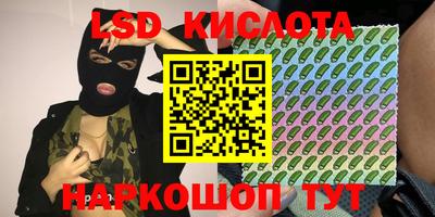 кокс Абинск