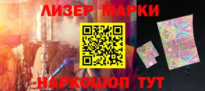 эйфоретик Азнакаево