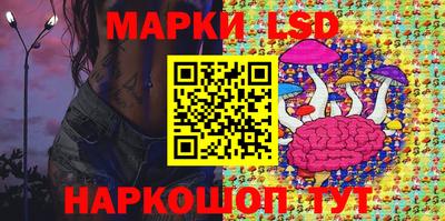 ECSTASY Абакан