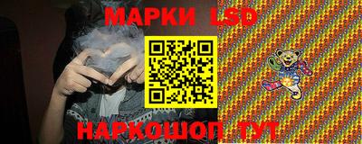 Альфа ПВП Апшеронск