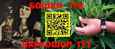 ECSTASY Абакан