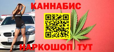 Альфа ПВП Апшеронск