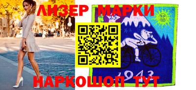 ECSTASY Абакан