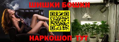 эйфоретик Азнакаево