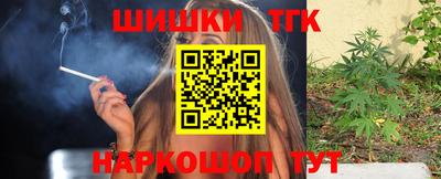 MESCALINE Аргун