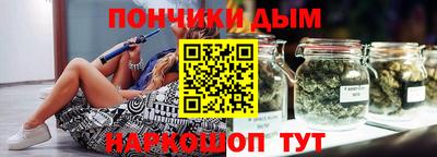 эйфоретик Азнакаево