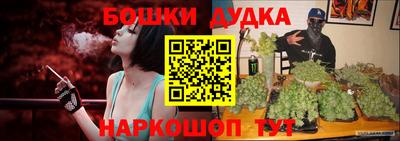 Альфа ПВП Апшеронск