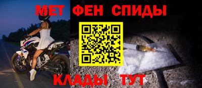 Альфа ПВП Апшеронск