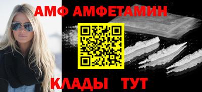 MESCALINE Аргун