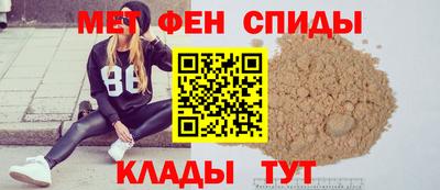 Альфа ПВП Апшеронск