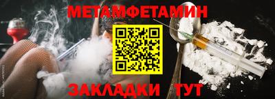 MESCALINE Аргун