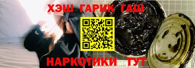 мяу мяу мука Абинск