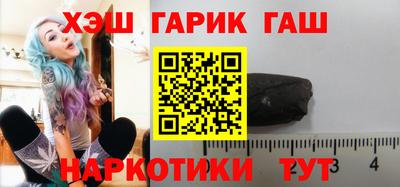 ECSTASY Абакан