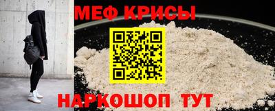 эйфоретик Азнакаево