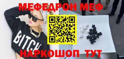 ECSTASY Абакан