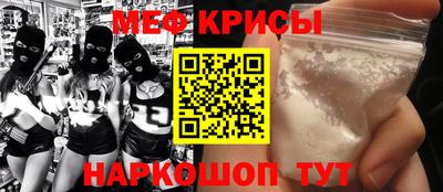 ECSTASY Абакан